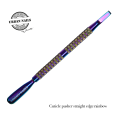 Cuticle Pusher Straight Rainbow